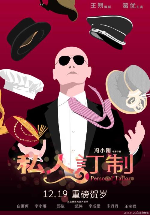 阳光海岸大学毕业证